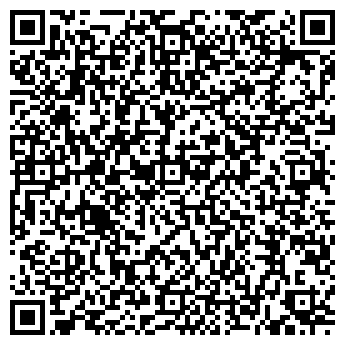 QR-код с контактной информацией организации Суфудэ
