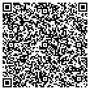 QR-код с контактной информацией организации Жемчужина, швейное ателье, ИП Дацюк В.А.