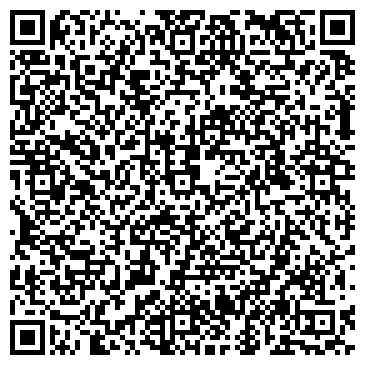 QR-код с контактной информацией организации Контур-1