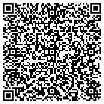 QR-код с контактной информацией организации Алиса