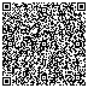 QR-код с контактной информацией организации Уральский двор