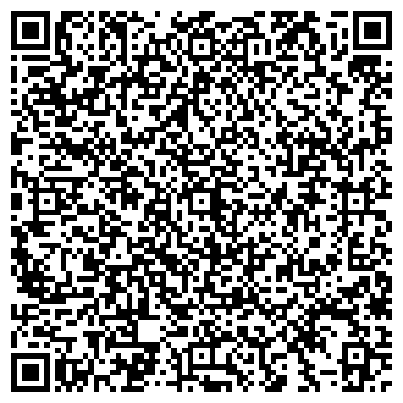 QR-код с контактной информацией организации Мир бамбука