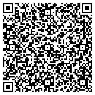QR-код с контактной информацией организации Клубника, кафе