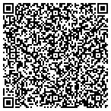 QR-код с контактной информацией организации Chocolate, парикмахерская, ООО Дельта-Сервис