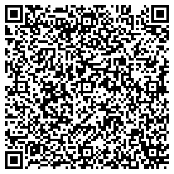 QR-код с контактной информацией организации Баскин Роббинс