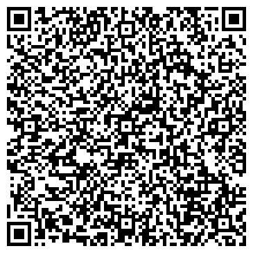 QR-код с контактной информацией организации ООО Румакс Рус