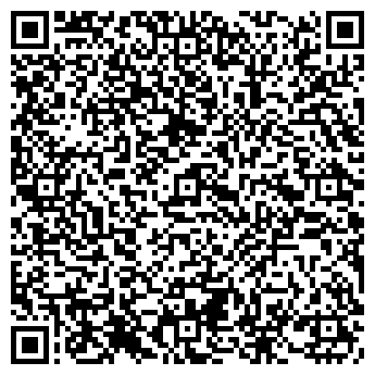 QR-код с контактной информацией организации Рейна, кафе, ООО ЛИК