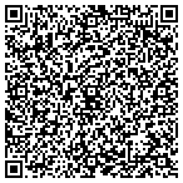 QR-код с контактной информацией организации ООО ИрКомплекс