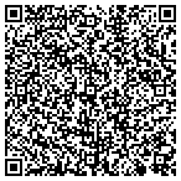 QR-код с контактной информацией организации Братск-АРТ