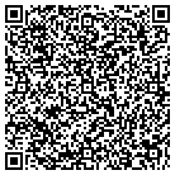 QR-код с контактной информацией организации Мастер