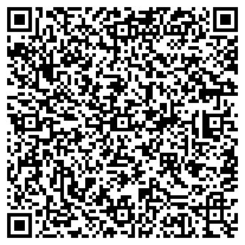 QR-код с контактной информацией организации БиоМед