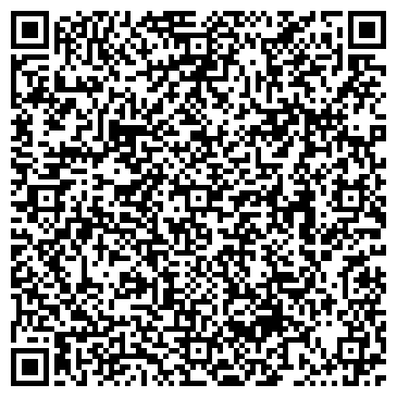 QR-код с контактной информацией организации Центр красоты Индиго