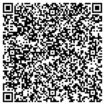 QR-код с контактной информацией организации ООО Ударник