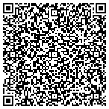 QR-код с контактной информацией организации ООО Центральная Строительная компания