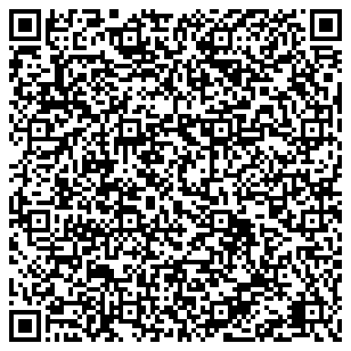 QR-код с контактной информацией организации ОАО Роспечать