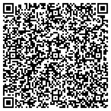 QR-код с контактной информацией организации Домосервис