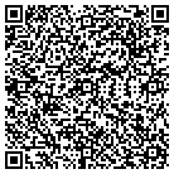 QR-код с контактной информацией организации Киоск фастфудной продукции