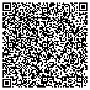 QR-код с контактной информацией организации Высшая лига