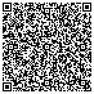 QR-код с контактной информацией организации ООО ИнтерГазСистема