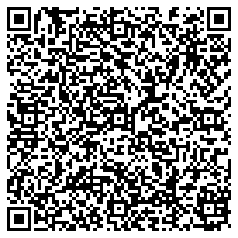 QR-код с контактной информацией организации Радио Маяк, FM 71.54