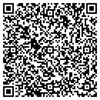 QR-код с контактной информацией организации Vintage