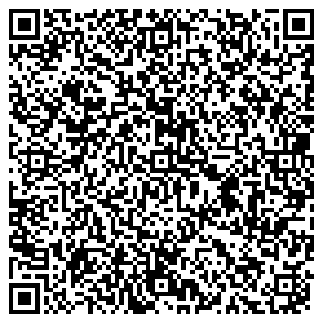 QR-код с контактной информацией организации ООО Шелеховская ЭнергоСетевая Компания