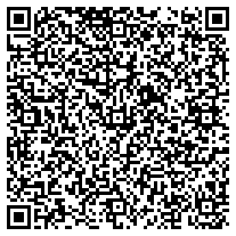 QR-код с контактной информацией организации Чайкоffe