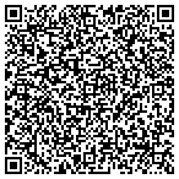 QR-код с контактной информацией организации ООО Прибайкальская электросетевая компания