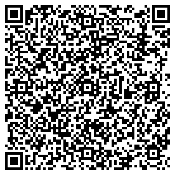 QR-код с контактной информацией организации ООО «СибТехноЭкоПарк»