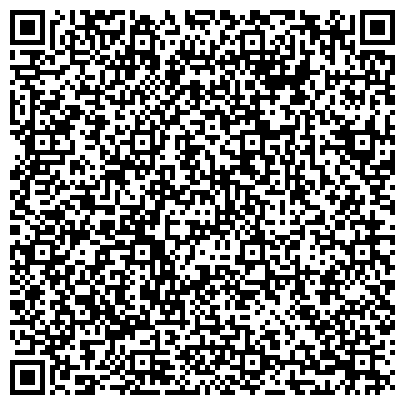 QR-код с контактной информацией организации Русэнергосбыт, ООО, энергосбытовая компания, Восточно-Сибирский филиал