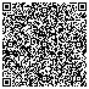 QR-код с контактной информацией организации ООО Термал Групп