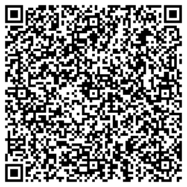 QR-код с контактной информацией организации Мир камня, торговая компания, ООО ГАЛС ГРУПП