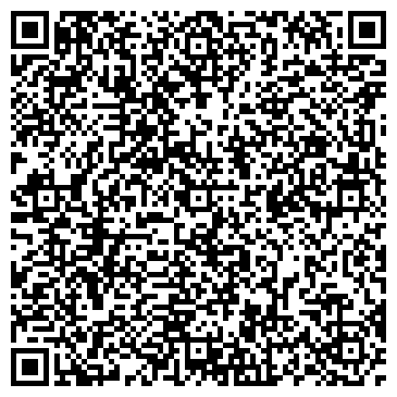 QR-код с контактной информацией организации Мир камня, торговая компания, ООО ГАЛС ГРУПП