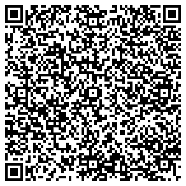 QR-код с контактной информацией организации Мамина шкатулка