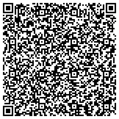 QR-код с контактной информацией организации ООО Сахалинская Текстильная Компания