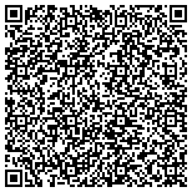 QR-код с контактной информацией организации ООО Ставропольтеплоэнерго