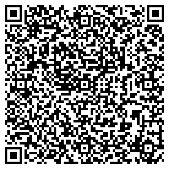 QR-код с контактной информацией организации Амурский дворик