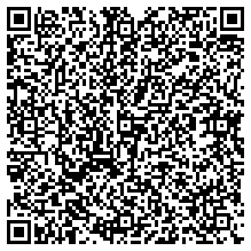 QR-код с контактной информацией организации РемБыт Барнаул