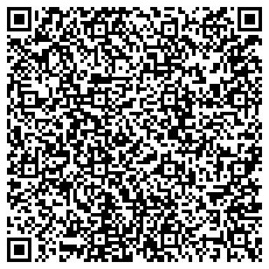 QR-код с контактной информацией организации Бюро бытовых услуг  "Славное"