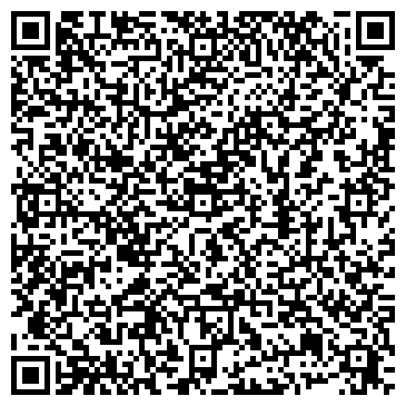QR-код с контактной информацией организации Тепло Темп