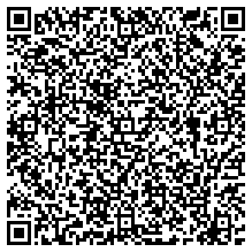QR-код с контактной информацией организации Дом Строй, сеть салонов-магазинов, Офис