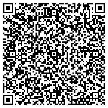 QR-код с контактной информацией организации У Нахиба