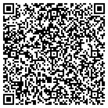 QR-код с контактной информацией организации Хозяйственный магазин на ул. Советской д. 91