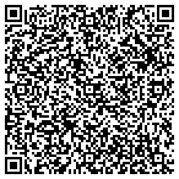 QR-код с контактной информацией организации ООО Линдекс Урал