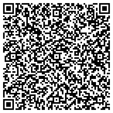 QR-код с контактной информацией организации ООО Холдинг-Радужный