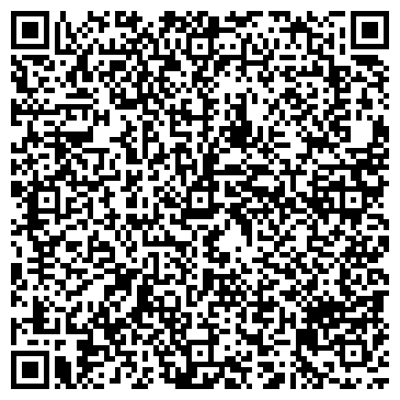 QR-код с контактной информацией организации ООО «Иллюзион»