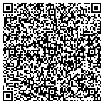 QR-код с контактной информацией организации Усть-Абаканские известия
