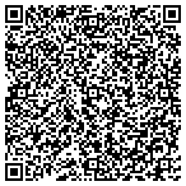 QR-код с контактной информацией организации Дом Строй