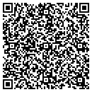 QR-код с контактной информацией организации Эребуни