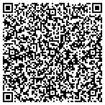 QR-код с контактной информацией организации Домострой
